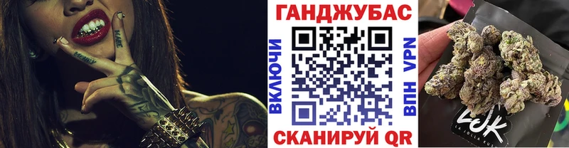 Купить наркотики сайты Новоузенск LSD-25  APVP  ГАШ  МЕФ  Каннабис  hydra   MDMA  АМФЕТАМИН 
