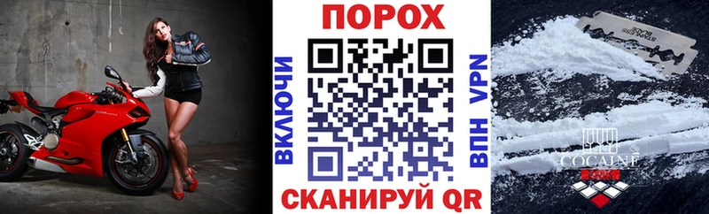 Amphetamine Розовый  блэк спрут tor  Новоузенск 