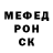Метадон methadone Katya ZA
