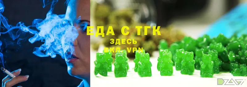 blacksprut ССЫЛКА  Новоузенск  Печенье с ТГК конопля 