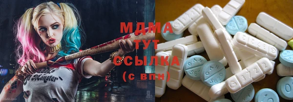 дурь Новодвинск