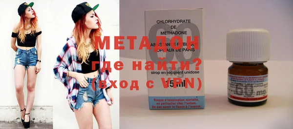 мескалин Новокубанск