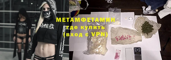 дурь Новодвинск