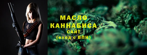 ECSTASY Нягань