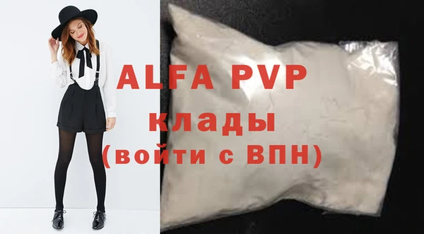 не бодяженный Няндома