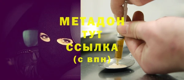 круглые Нефтекумск