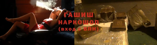 дурь Новодвинск