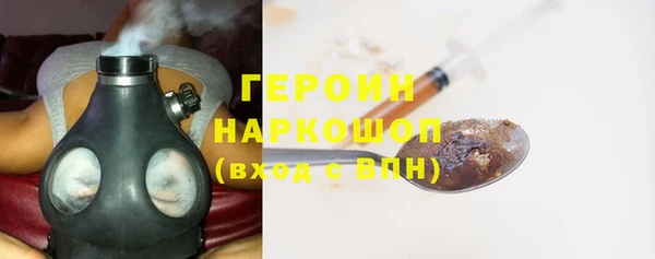 дурь Новодвинск