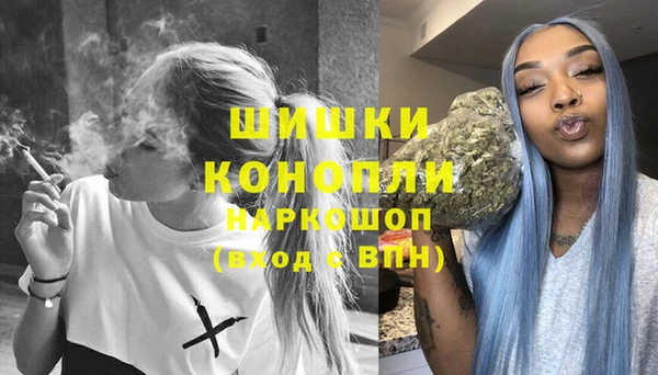 прущая мука Дмитров