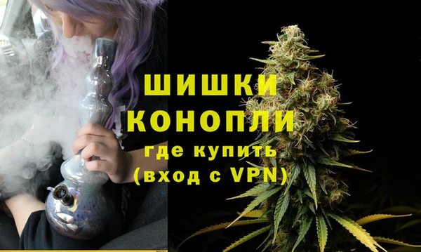 мескалин Новокубанск