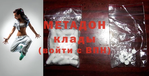 мескалин Новокубанск