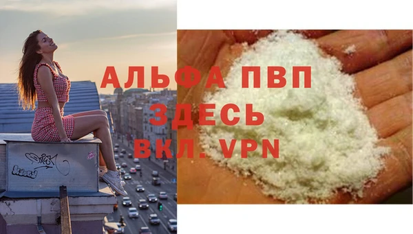 прущая мука Дмитров