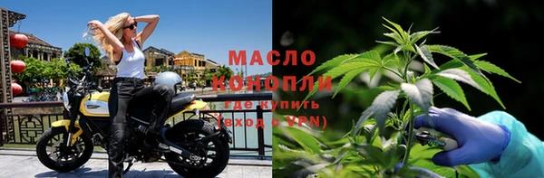 а пвп мука Билибино