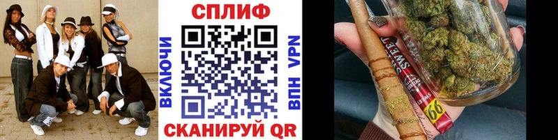 mega ONION  магазин продажи наркотиков  Новоузенск  Марихуана AK-47 